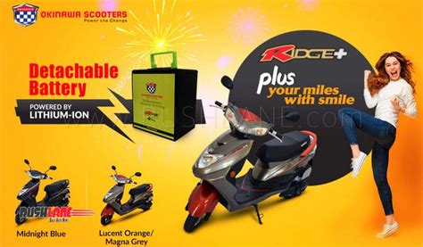 Electric scooter which is best battery which is best electric scooter battery which battery is better electric scooter lithium ion battery. Okinawa launches new electric scooter with removable ...