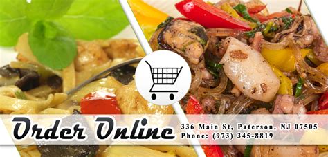 Near the intersection of market st and prospect st; Peking Garden | Order Online | Paterson, NJ 07505 | Chinese