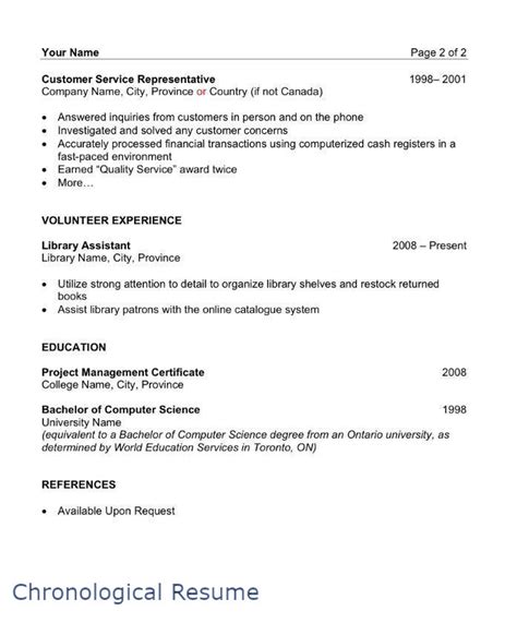 Create your resume in 10 minutes! How to Write a Canadian Resume | #PinoyCanada