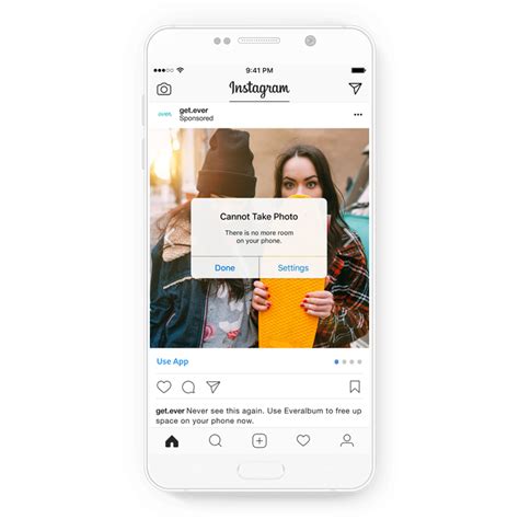 12 Instagram Ad Examples To Inspire You