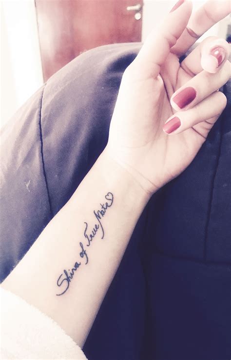 Delicate Words Tattoo Word Tattoos Small Quote Tattoos Tattoo Quotes