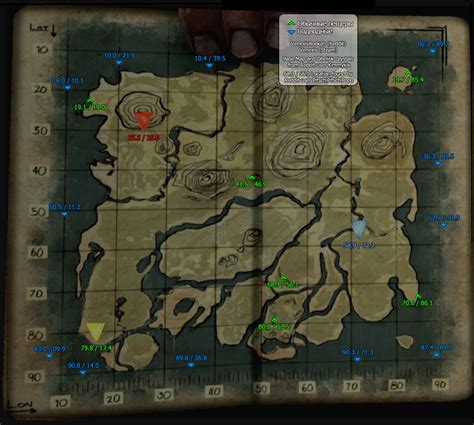 Карта пещер в ARK Survival Evolved