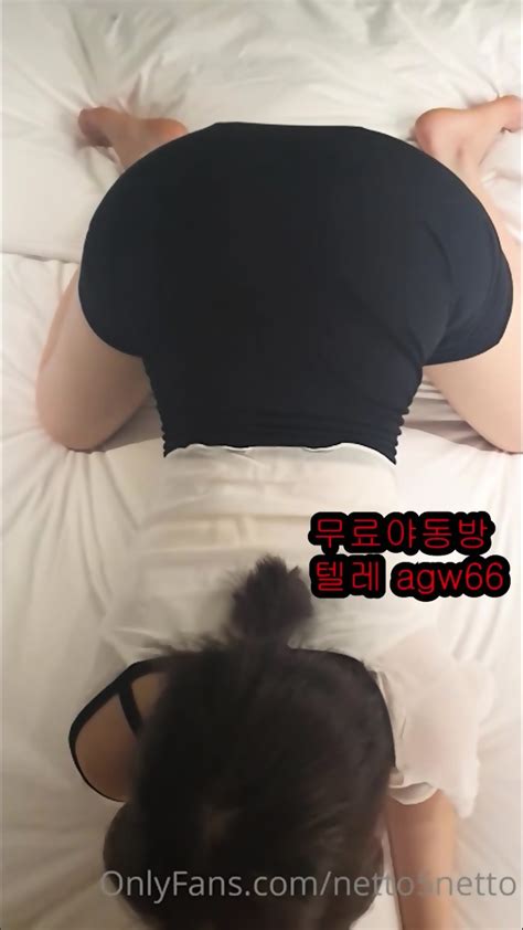 한국 야동 커플 가슴 슴가 빨통 폭유 속살 우유 물 보빨자위 영상 흥분100빨간방 Agw66 텔레그램 Eporner