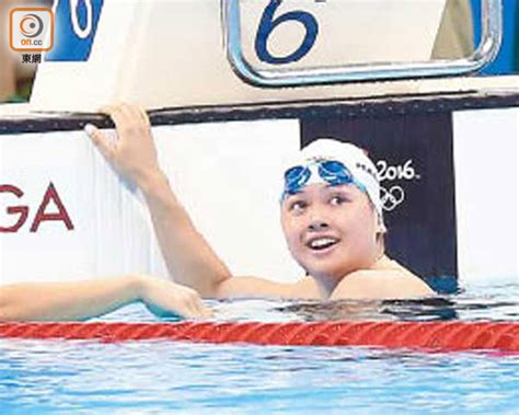 May 30, 2021 · 港隊「飛魚」今日（30日）續於維園爭逐東京奧運入場券，「壽星女」歐鎧淳伙何詩蓓、楊珍美及譚凱琳，於女子4x100米混合泳接力游出4分01.77秒的香港紀錄，大幅提升東奧排名，勢為港隊再添入場券。 何詩蓓堅守香港創歷史 - 東方日報
