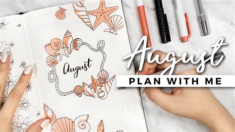 Welcome to the 17 most amazing cactus bullet journal spreads i have ever seen! PLAN WITH ME | August 2017 Bullet Journal Setup - YouTube