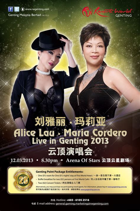 View logs for this page (view filter log). Alice Lau & Maria Cordero Live in Genting