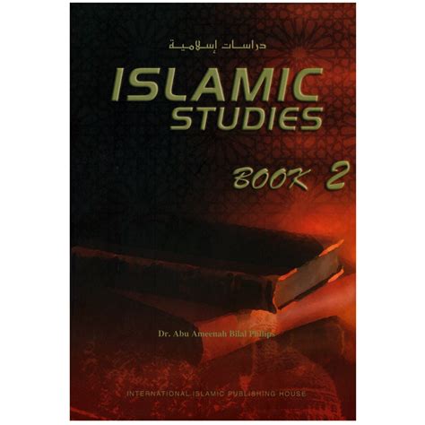 Islamic Studies Book 2 Iiph Dar Makkah