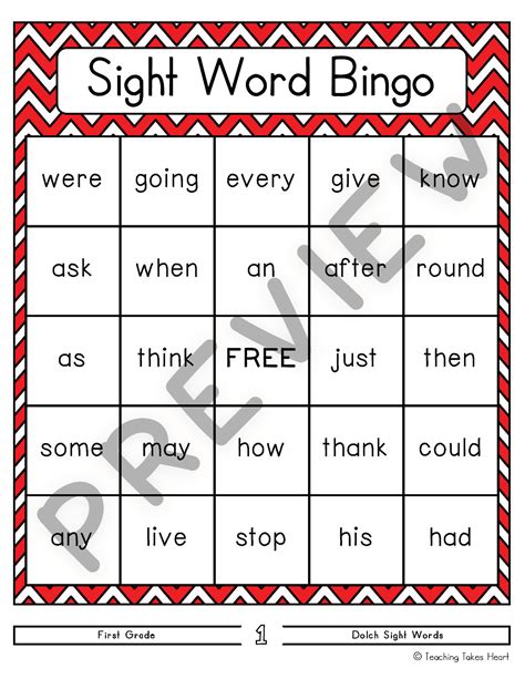 Sight Word Bingo Bundle Kindergarten First Second And Third Grade