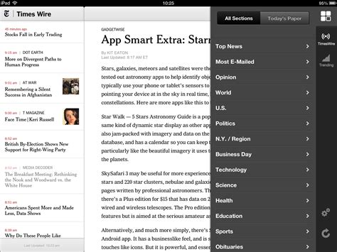 | New York Times iPad App With Search and Web App – ReviewFrequent