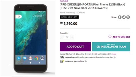 Compare prices and find the best price of google pixel. Google Pixel unofficially arrives and ready for pre-order ...