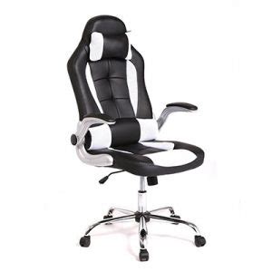 Vertagear pl4500 gaming chair.a great chair for big gamers, the secretlab throne is the best gaming chair for petite gamers. 5 Good Cheap Gaming Chairs That Will Last [2018 Selection ...