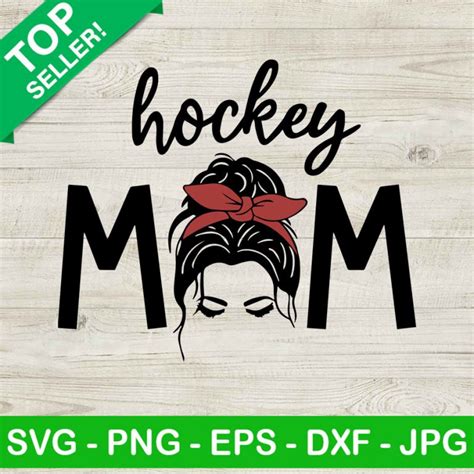 Hockey Mom Svg Hockey Mom Dont Puck With Me Svg Hockey Svg