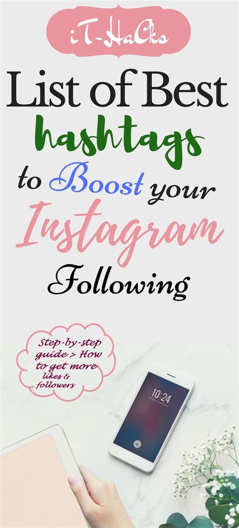 Ultimate List Of Most Popular Instagram Hashtags For More Likes And