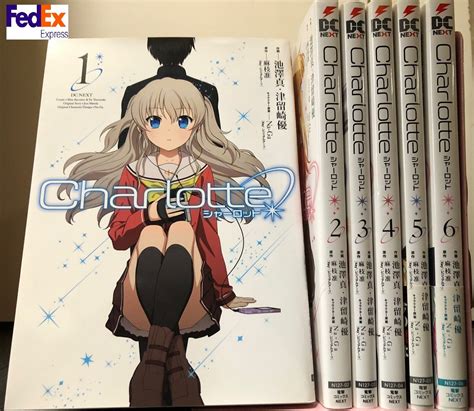 Charlotte Vol Set Complete Manga Comics Kadokawa Japanese Version Ebay