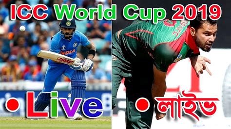 Icc World Cup Live Online Cricket Streaming Watch Icc Cricket Live Next