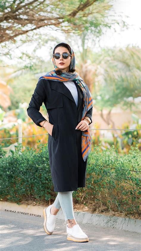 تیپ اسپرت دخترانه ایرانی Stylish Women Fashion Fashion Persian Fashion