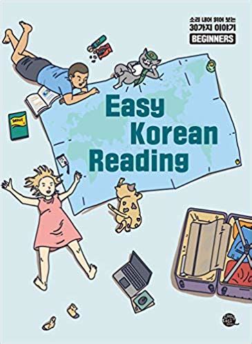 12) if playback doesn't begin shortly, try restarting your device. Terrific Textbooks: The 10 Best Books to Learn Korean on ...