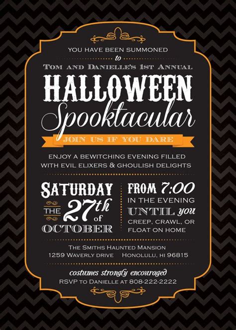Free Halloween Invitations To Text Ad Invitation Designs For All