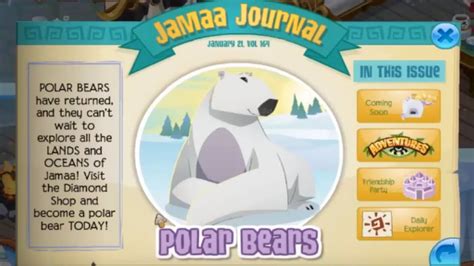 Animal Jam Goats Are Coming Youtube