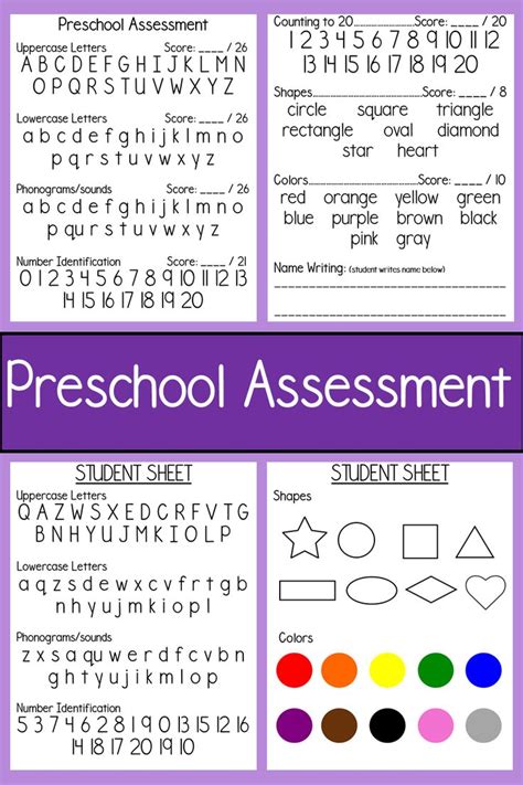 Preschool Assessment Preschool Assessment Preschool Prep Preschool