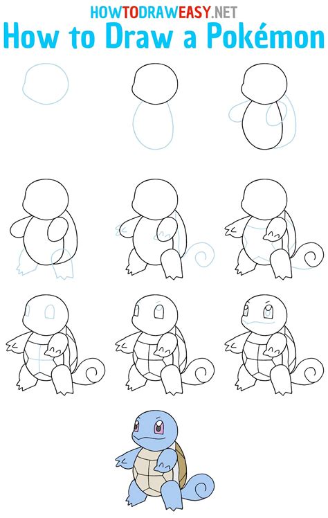 How To Draw A Pokemon Step By Step Pokemon Drawings Easy Pokemon