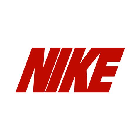 Nike Swoosh Logo Png Nike Logo Png Swoosh Png Fashion Brands Png