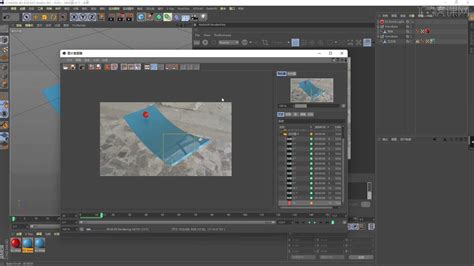 C4d 水滴滑落打湿贴图 精华液产品动画制作流程03图文教程 虎课网