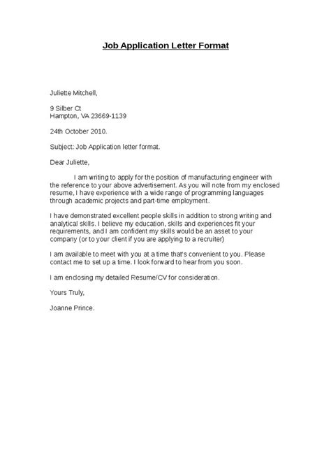 When written well, this letter explains to the reader why they. Job Application Letter Format | Job application letter format, Application letters, Job ...