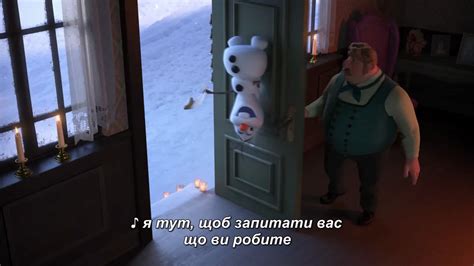 Крижане серце Різдво з Олафом Olafs Frozen Adventure 2017