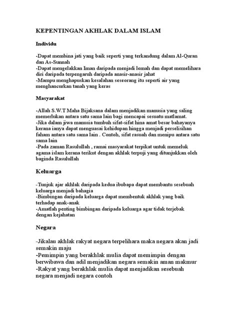 Pemimpin terikat dengan peraturan islam, dan boleh menjadi pemimpin selama ia berpegang teguh pada perintah syariah. Kepentingan Akhlak Dalam Islam