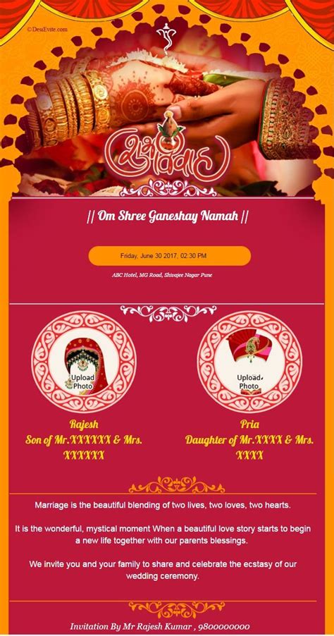 While you may be celebrating in a. Create and Download a Indian wedding invitation card ...