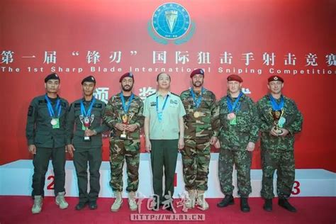 Pakistan Army Wins International Sniping Competition In Beijing