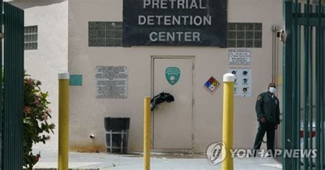 Miami Dade County Pretrial Services