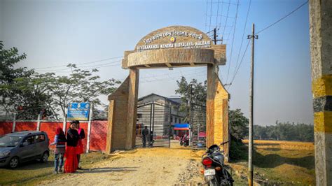 Vivekananda Kendra Vidyalaya Nalbari Fee Structure And Admission