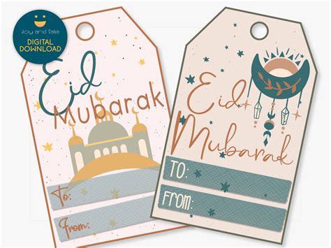 Eid Mubarak T Tag Ramadan Happy Eid Diy Printable Etsy