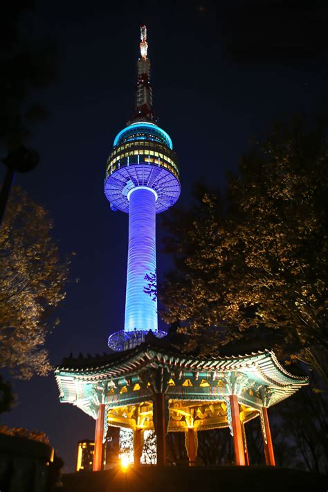 Seoul Tower At Night South Korea