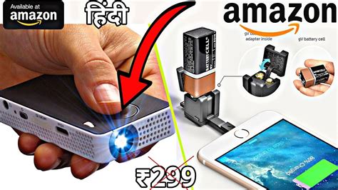 New Most Useful Hi Tech Smartphone Gadgets For Girls On Amazon 👌new