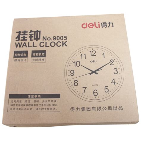 Deli Wall Clock 30cm Value Co South Africa