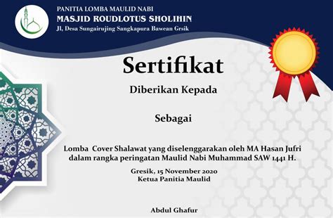 download template sertifikat islami
