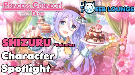 Shizuru Valentine Edition Character Spotlight Guide Princess