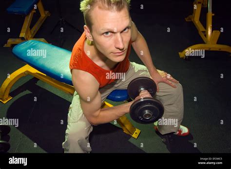 Man Working Out With Weights Stock Photo Alamy