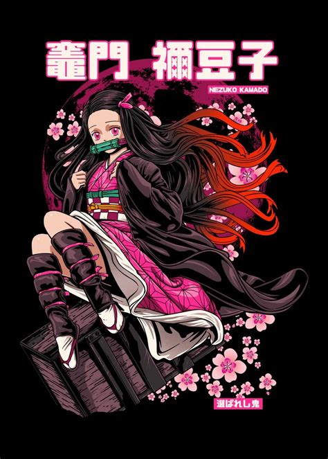 Nezuko Cherry Blossom Poster By Aciel Eden Displate Animes