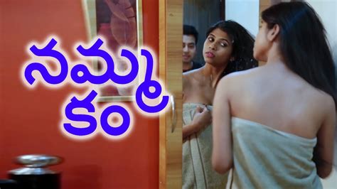 Telugu Love Short Film Telugu New Super Hit Short Film Telugu