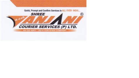 Shree Anjani Courier Services P Ltd In Ernakulam Town Ernakulam
