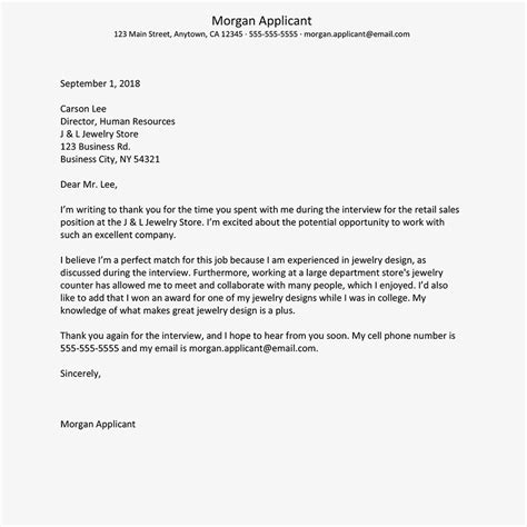 Look for opportunities for improvement. Job Interview Thank-You Letter Template