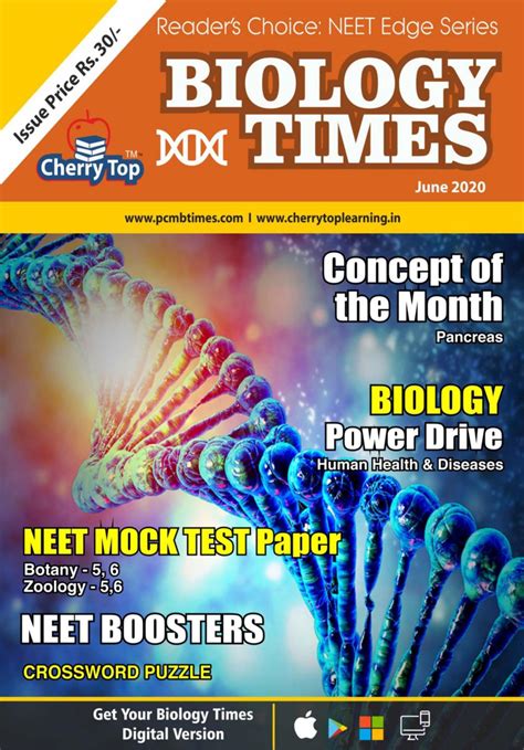 Biology Times Magazine Get Your Digital Subscription