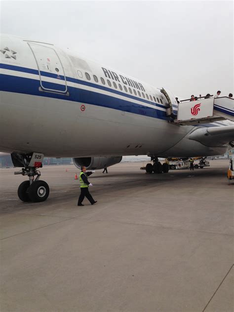 Review Air China A Business Class From Taipei To Beijing Live And Let S Fly