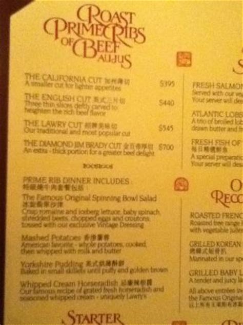 These prime rib roast cooking instructions will result in a perfect roast if you use a meat thermometer. Menu - Picture of Lawry's The Prime Rib, Hong Kong - Tripadvisor