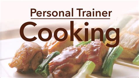 Dictionary Personal Trainer Cooking Youtube