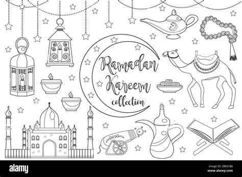 Licône Ramadan Kareem Définit Le Style De Dessin Des Gribouillis Page